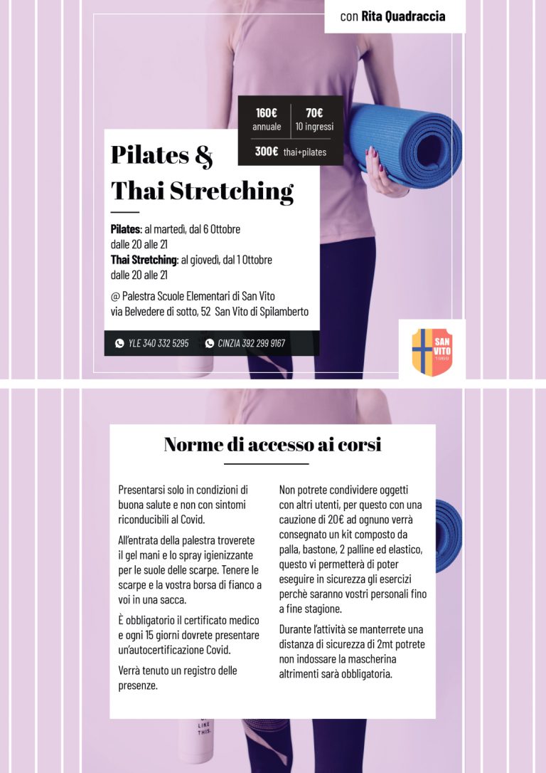 pila